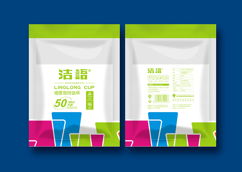 大英县VI设计公司