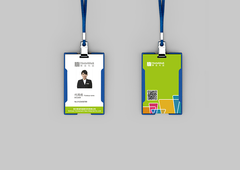 大英县VI设计公司的服务项目包括哪些内容？