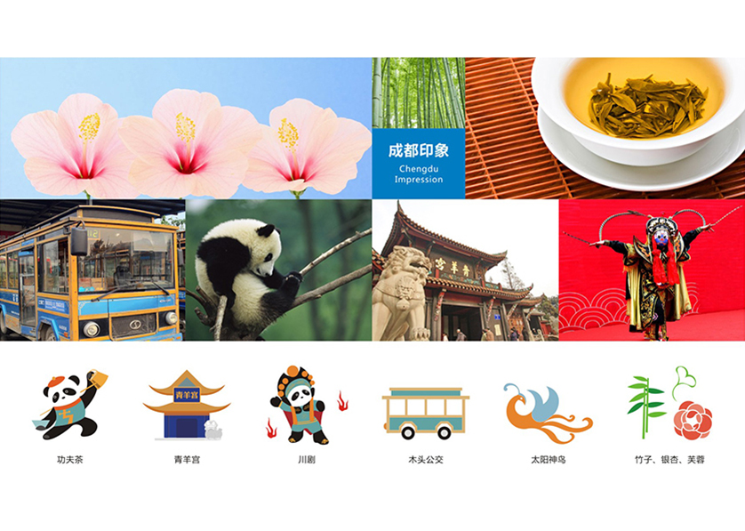 很多企业都需要找大英县VI设计公司